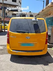  2 هونداي H1 باص عمومي