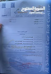  9 هونداي افانتي 2013 MD للبيع Hyundai Avante