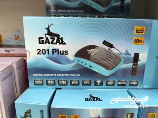  5 عرض نااار على رسيفرات غزال بسعر حرق