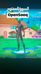  2 حسابات فورت عشوائية جودة قوية