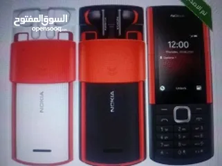  8 Nokia 5710  new 2024