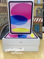  1 ايباد A16 موديل لجيد