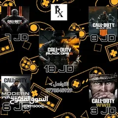  23 تنزيل العاب اصليه PS5+PS4 اونلاين + اوفلاين باقل الاسعار في المملكه..(يوجد خصم عالكميات)
