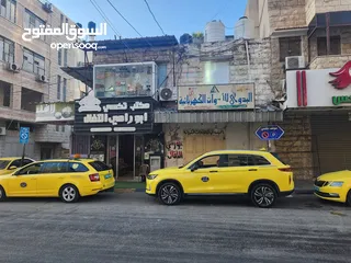  11 فرصة استثمارية وسط طولكرم – 55م2 (محلات + بيت) — للجادين فقط