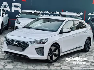  5 هيونداي ايونيك 2021 بدفعه أولى تبدأ من 1000 تسليم مفتاح وقسط شهري يبدأ من 267