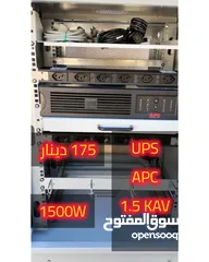  3 أجهزة UPS (مصادر طاقة غير منقطعة تعطي الاجهزة كهرباء فترة انقطاع الكهرباء) بمواصفات  متنوعة