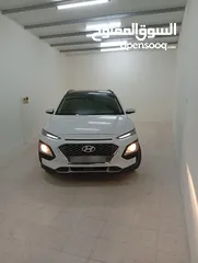  1 كونا موديل 2020 سعر حرق على الكاش 69 ونهائي