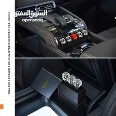  5 بي واي دي ليوبارد 5 بلج ان هايبرد 2024 BYD Leopard 5 AWD Plug-in Hybrid PHEV Mid-Size Off-Road SUV