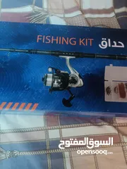  2 Fishing kit