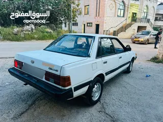  3 سوباره عريض