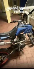  1 للبيع كروز 200cc صيني