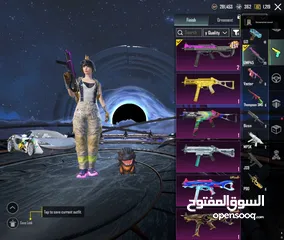  19 حساب ببجي فخم جداً جداً