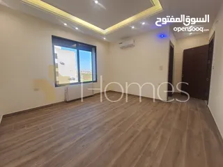  1 شقة ارضية مع ترس للبيع في رجم عميش، بمساحة بناء 225م