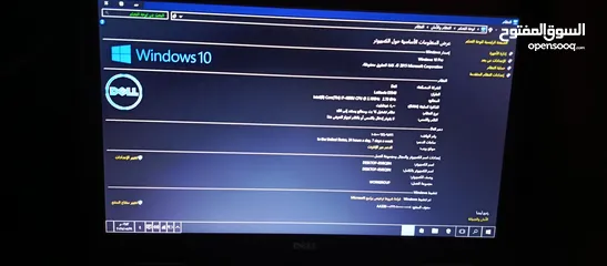  2 لاب توب ديلi7 بحال الوكاله يعني اخو الجديد بسعر مغري الجهاز ما شاء الله عليه عليه كرتين شاشه