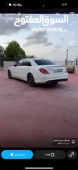  3 مرسيدس s400 2016 هايبرد