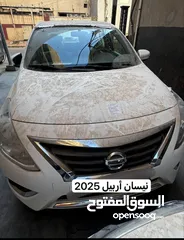  1 نيسان صني زيرو 2025 اربيل