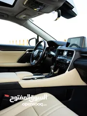  7 RX350 ابيض داخل بيج