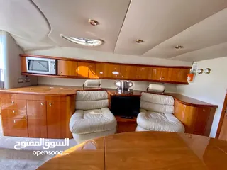  3 مطلوب يخت للضمان في واحة ايلة