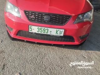  3 سيت ليون  فل الفل