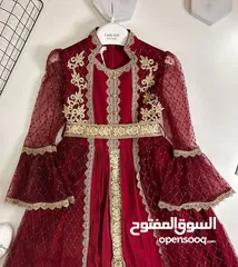  1 قفطان ملكي