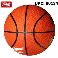  2 كرة سلة بسعر مميز
