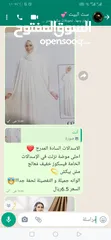  7 إسدالات و عبايات