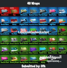  4 حساب فورتنايت فل اكسس الحساب استخدام شخصي و فيه 900 vbucks