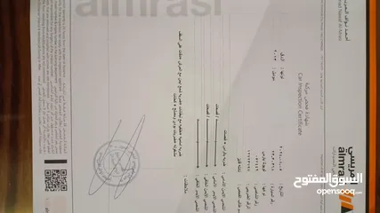  14 تويوتا يارس 2013 للبيع