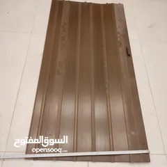  1 باب اكورديون مفرد عدد 1