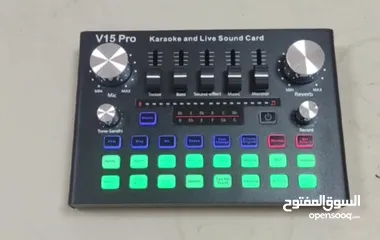  1 V8S PRO - V8 sound card upgrade‏