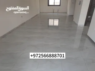  9 شقة مميزة للبيع في رام الله-البالوع بالقرب من شركة جوال