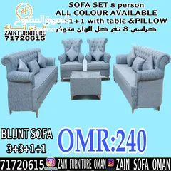  19 کراسی اوفر /sofa set offer