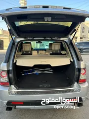  7 رنج روڤر سبورت