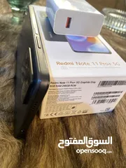  5 تواصل على السوق المفتوح فقط