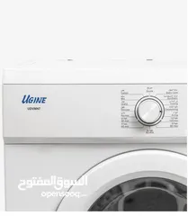  5 Ugine clothes dryer 7 kg new and still in box -مجفف ملابس يوجين 7 كيلو جديد بالكرتونة -