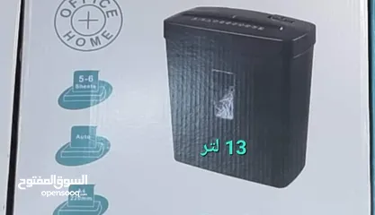  8 الة تحطيم اوراق العمل فرامات ورق 13 لتر آلات فرم الورق ... ماكنة اتلاف الورق Cross Cut Paper Sh