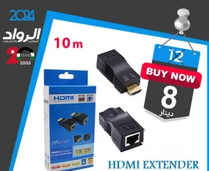  1 HDMI Extender   10m