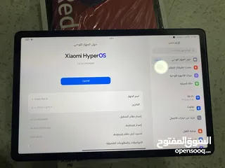  4 ايباد شاومي SE 256GB