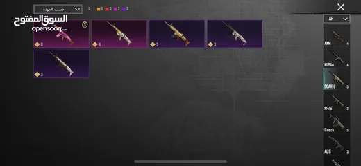  17 حساب ببجي للبيع 6سنين