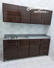  16 aluminium kitchen cabinet new make and sale  خزانة مطبخ ألمنيوم جديدة الصنع والبيع