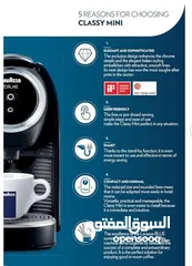  2 Classy Mini Machine for LAVAZZA Blue Capsules  ماكينه قهوه لافازا