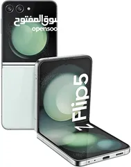  5 جديد سامسونج فليب 5 /// samsung z flip 5