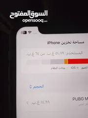 4 أيقن 11بحله جيدا  بطاريه 78