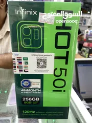  5 ( Hot 50i.  )افضل جهاز وارخص سعر