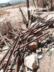  2 زوايا V للعنب