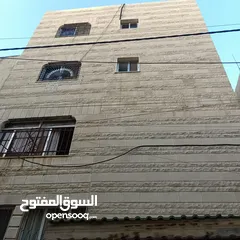  13 عمارة 4 طوابق و تسوية / بسعر شقة واحد