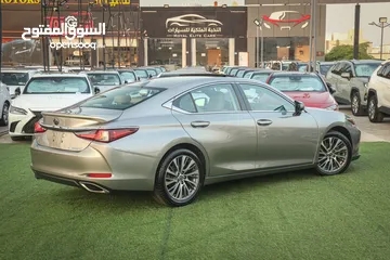  5 لكزس ES 350 نحاسي قمة فالنظافه