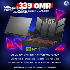  1 Asus Tuf Gaming A15 RTX 4050 , 512GB SSD , AMD R5 - جيمينج لابتوب من اسوس !