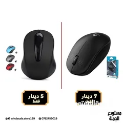  12 كيبورد جيمنج واكسسوارات كومبيوتر بأسعار حرق