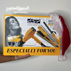  2 بكج الشعر إليك نسخة مختصرة وجذابة للوصف: